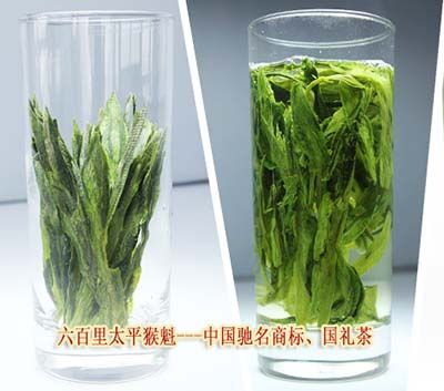 辨別優(yōu)質(zhì)正品太平猴魁.jpg 辨別優(yōu)質(zhì)正品太平猴魁.jpg