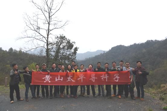 1470729521538327.jpg 探尋生長(zhǎng)之源3.jpg