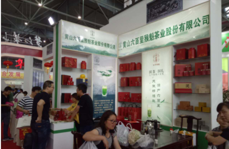 1505465107578981.png 農(nóng)展4.png