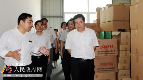 1472003451215072.jpg 趙樹叢到我區(qū)調(diào)研茶產(chǎn)業(yè)發(fā)展情況4.jpg