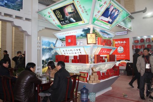 安徽名優(yōu)農(nóng)產(chǎn)品(北京)交易會.jpg 安徽名優(yōu)農(nóng)產(chǎn)品(北京)交易會.jpg