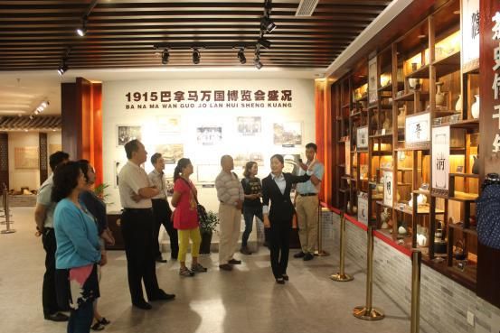 王詣典一行參觀黃山太平猴魁博物館.jpg 王詣典一行參觀黃山太平猴魁博物館.jpg