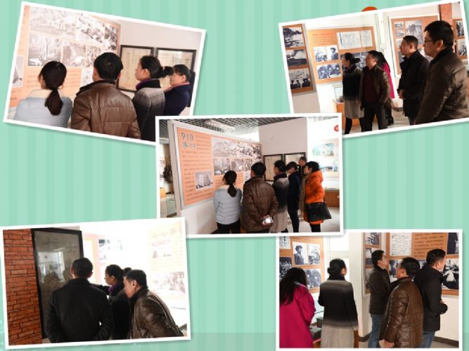 公司黨支部開展毛澤東誕辰122周年紀念活動.jpg 公司黨支部開展毛澤東誕辰122周年紀念活動.jpg