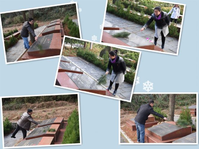 公司黨支部開展毛澤東誕辰122周年紀念活動.jpg 公司黨支部開展毛澤東誕辰122周年紀念活動.jpg