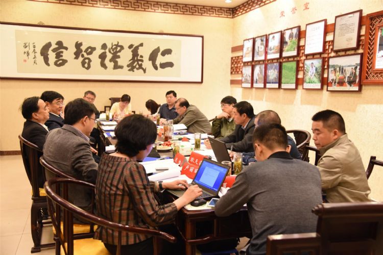 區(qū)域品牌價值評價國家標(biāo)準(zhǔn)制訂研討會在六百里北京分公司隆重舉行.jpg 區(qū)域品牌價值評價國家標(biāo)準(zhǔn)制訂研討會在六百里北京分公司隆重舉行.jpg