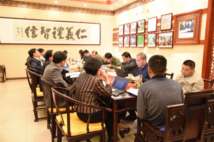 區(qū)域品牌價值評價國家標(biāo)準(zhǔn)制訂研討會在六百里北京分公司隆重舉行.jpg 區(qū)域品牌價值評價國家標(biāo)準(zhǔn)制訂研討會在六百里北京分公司隆重舉行.jpg