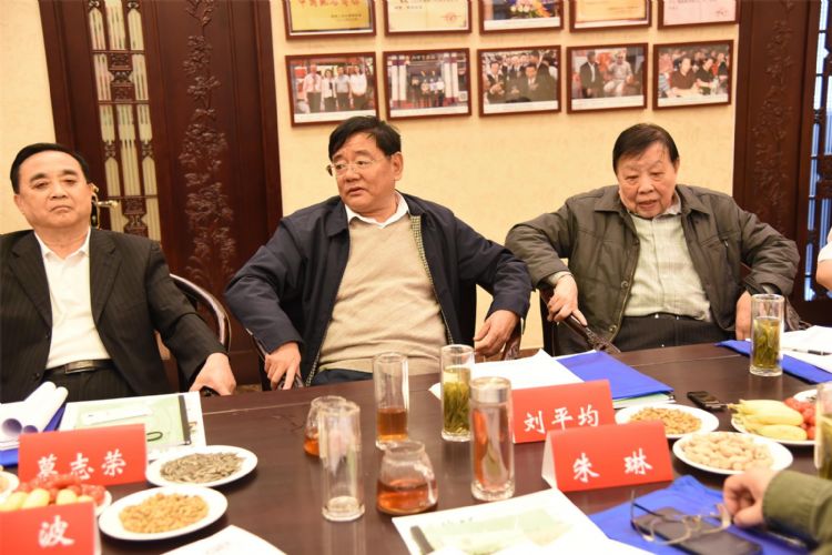 區(qū)域品牌價值評價國家標(biāo)準(zhǔn)制訂研討會在六百里北京分公司隆重舉行.jpg 區(qū)域品牌價值評價國家標(biāo)準(zhǔn)制訂研討會在六百里北京分公司隆重舉行.jpg