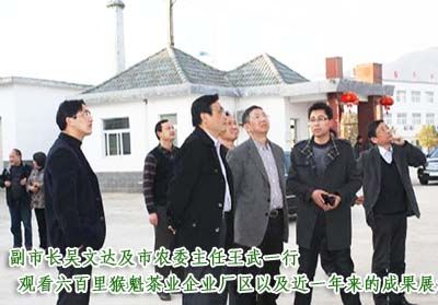 吳文達.jpg 吳文達.jpg