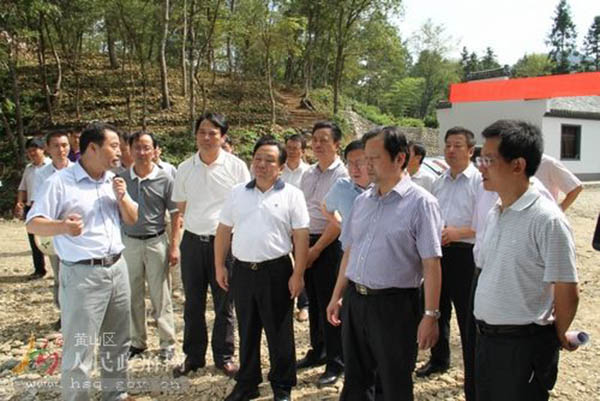 匯報工作.jpg 匯報工作.jpg