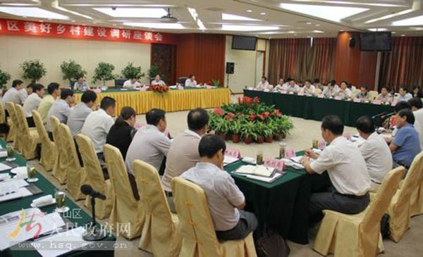 座談會現(xiàn)場.jpg 座談會現(xiàn)場.jpg