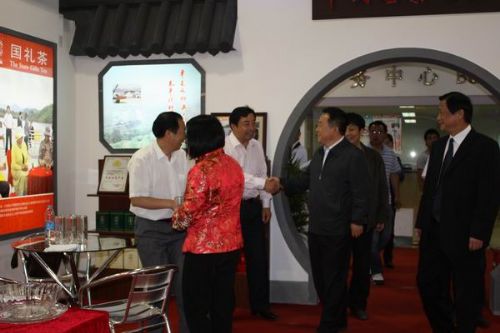 六百里猴魁茶業(yè)展區(qū).jpg 六百里猴魁茶業(yè)展區(qū).jpg